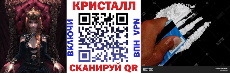 blacksprut   Вилюйск  АМФЕТАМИН 98% 