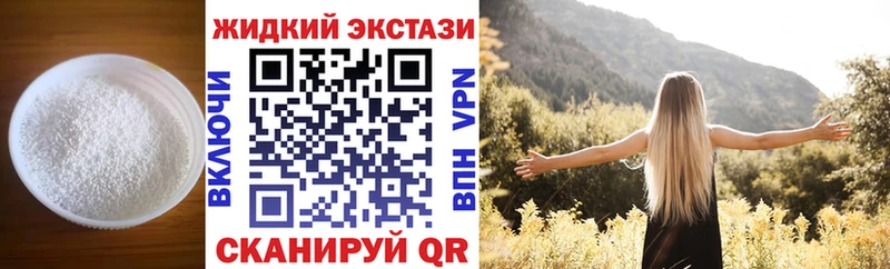 БУТИРАТ оксана Вилюйск