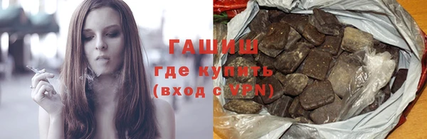 COCAINE Сатка