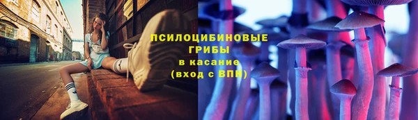 COCAINE Сатка