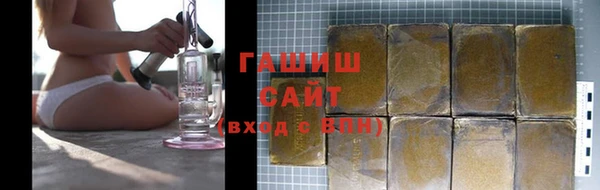 COCAINE Сатка
