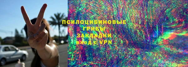 COCAINE Сатка