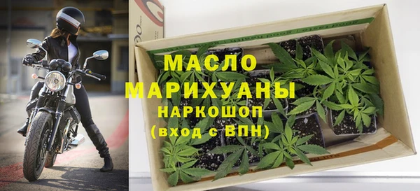 COCAINE Сатка