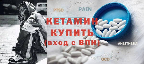 сатива Сафоново