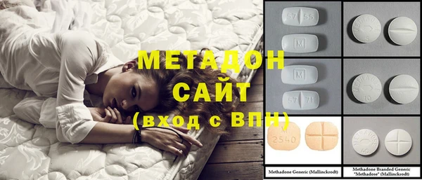 COCAINE Сатка