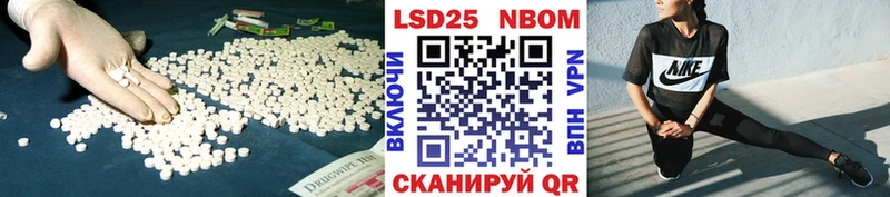 наркотики  Вилюйск  дарк нет как зайти  LSD-25 экстази кислота  MEGA ONION 